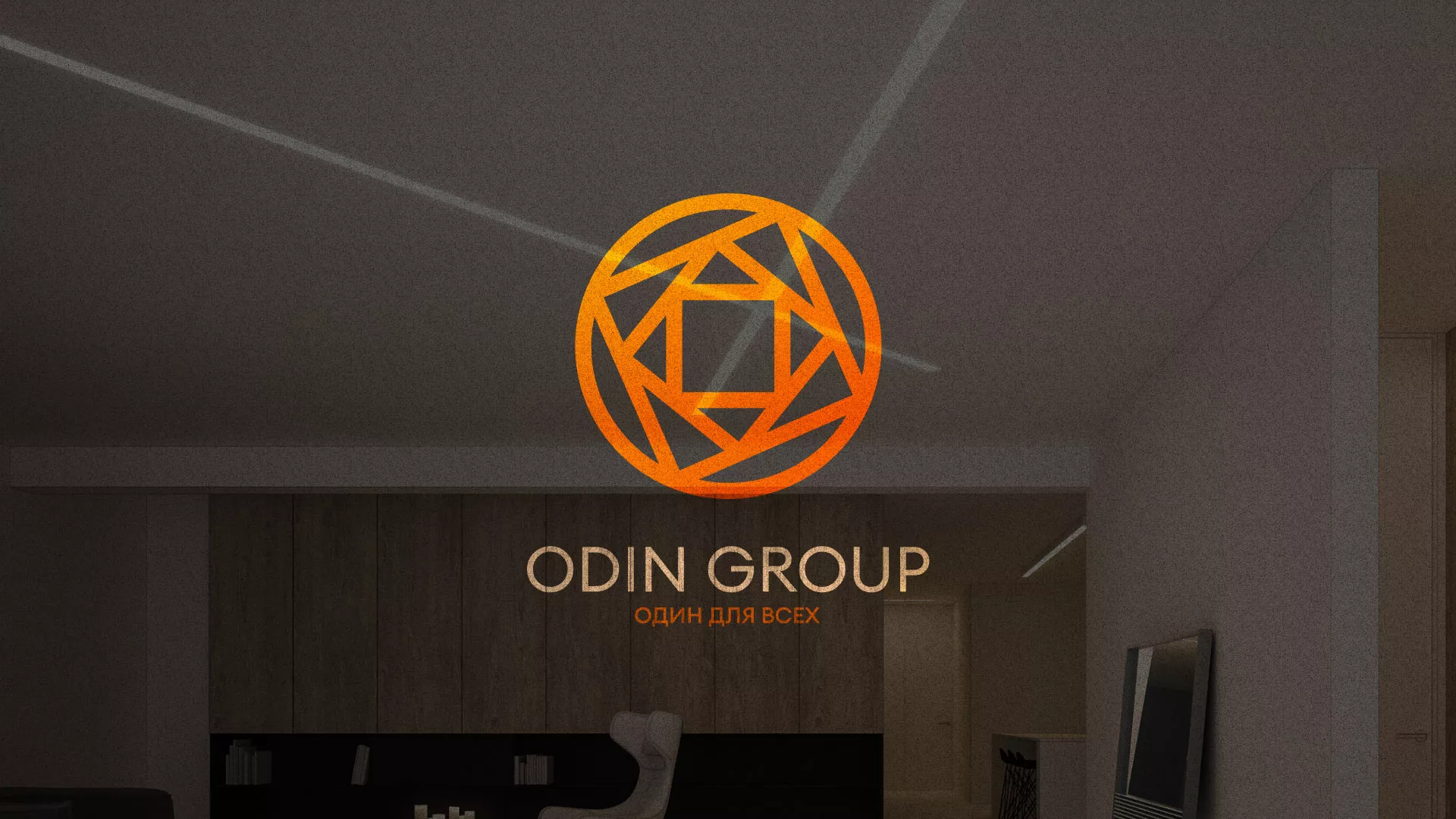 Разработка сайта в Сосногорске для компании «ODIN GROUP» по установке натяжных потолков